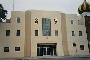 City Hall, Mitchell, South Dakota