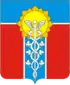 Coat of arms of Armavir