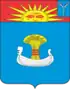 Coat of arms of Balakovo