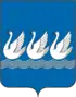 Coat of arms of Sterlitamak