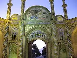 Entrance to the Citadel of Semnan