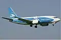 A Dniproavia Boeing 737 in newer livery