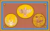 Flag of Eastern Province