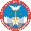 Official seal of Addis Ababa