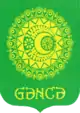 Official seal of Ganja