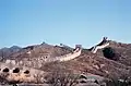 At Badaling in 1979