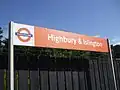 Platform signage, as of summer 2008