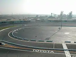The Irwindale Event Center