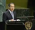 Alumnus Mahathir Mohamad, 4th and 7th Prime Minister of Malaysia