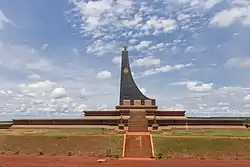 December 2 Memorial Monument
