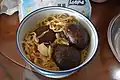 Shrimp Noodle