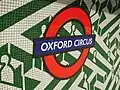 Roundel on northbound Bakerloo line platform