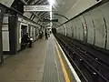 Victoria line southbound platform looking north, July 2008