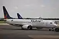 A Gol aircraft with the Varig paint job.