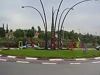 Rosh HaAyin, the city of music. Square of Characters. (Israel Primo Sculpture)