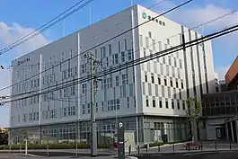 Sakai City Hall