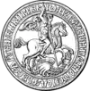 Double-headed Eagle on the seal of Ivan III the Great of Muscovy