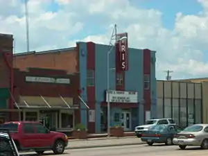 The Iris Theatre in downtown Terrell is home to Books and Crannies, the Vagabond Players and North Texas Kenshin Kan Karate.