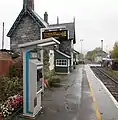 The station's ticket machine