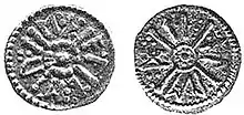  a coin of Alberht I..mw-parser-output cite.citation{font-style:inherit;word-wrap:break-word}.mw-parser-output .citation q{quotes:"\"""\"""'""'"}.mw-parser-output .citation:target{background-color:rgba(0,127,255,0.133)}.mw-parser-output .id-lock-free.id-lock-free a{background:url("//upload.wikimedia.org/wikipedia/commons/6/65/Lock-green.svg")right 0.1em center/9px no-repeat}body:not(.skin-timeless):not(.skin-minerva) .mw-parser-output .id-lock-free a{background-size:contain}.mw-parser-output .id-lock-limited.id-lock-limited a,.mw-parser-output .id-lock-registration.id-lock-registration a{background:url("//upload.wikimedia.org/wikipedia/commons/d/d6/Lock-gray-alt-2.svg")right 0.1em center/9px no-repeat}body:not(.skin-timeless):not(.skin-minerva) .mw-parser-output .id-lock-limited a,body:not(.skin-timeless):not(.skin-minerva) .mw-parser-output .id-lock-registration a{background-size:contain}.mw-parser-output .id-lock-subscription.id-lock-subscription a{background:url("//upload.wikimedia.org/wikipedia/commons/a/aa/Lock-red-alt-2.svg")right 0.1em center/9px no-repeat}body:not(.skin-timeless):not(.skin-minerva) .mw-parser-output .id-lock-subscription a{background-size:contain}.mw-parser-output .cs1-ws-icon a{background:url("//upload.wikimedia.org/wikipedia/commons/4/4c/Wikisource-logo.svg")right 0.1em center/12px no-repeat}body:not(.skin-timeless):not(.skin-minerva) .mw-parser-output .cs1-ws-icon a{background-size:contain}.mw-parser-output .cs1-code{color:inherit;background:inherit;border:none;padding:inherit}.mw-parser-output .cs1-hidden-error{display:none;color:#d33}.mw-parser-output .cs1-visible-error{color:#d33}.mw-parser-output .cs1-maint{display:none;color:#2C882D;margin-left:0.3em}.mw-parser-output .cs1-format{font-size:95%}.mw-parser-output .cs1-kern-left{padding-left:0.2em}.mw-parser-output .cs1-kern-right{padding-right:0.2em}.mw-parser-output .citation .mw-selflink{font-weight:inherit}html.skin-theme-clientpref-night .mw-parser-output .cs1-maint{color:#18911F}html.skin-theme-clientpref-night .mw-parser-output .cs1-visible-error,html.skin-theme-clientpref-night .mw-parser-output .cs1-hidden-error{color:#f8a397}@media(prefers-color-scheme:dark){html.skin-theme-clientpref-os .mw-parser-output .cs1-visible-error,html.skin-theme-clientpref-os .mw-parser-output .cs1-hidden-error{color:#f8a397}html.skin-theme-clientpref-os .mw-parser-output .cs1-maint{color:#18911F}}"Full Record of 1995.6002: coin of Alberht". The Fitzwilliam Museum, Cambridge. Archived from the original on 22 February 2019. Retrieved 22 February 2019. Both sides of the coin have text in runes laid out between the limbs of a saltire pommée, decorated with pellets. Obverse: eþ æl be rt; reverse: ti æl re d.Archibald, Cowell & Fenwick 1996, p. 8.