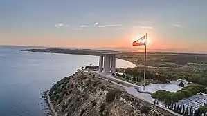 Çanakkale Martyrs' Monument