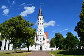 Cathedral of Saints Peter and Paul, Šiauliai