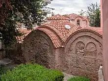 Byzantine Bath