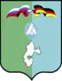 Coat of arms of Azovsky Nemetsky National District