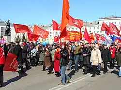 Communists marching on International Workers' Day in 2009, Severodvinsk