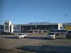 Sokol Airport