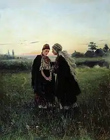 Mother and Daughter