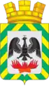 Coat of arms of Vidnoye