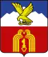 Coat of arms of Pyatigorsk