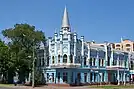 Blue Palace in Cherkasy