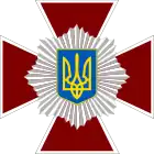 Cross of the Internal Troops