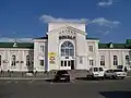 Railway station in Kremenchuk