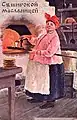 An old woman prepares blini in a Russian oven for Maslenitsa