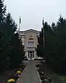 Znamianka City Council