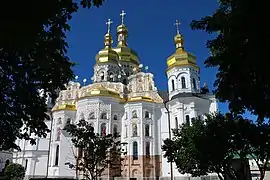 Holy Dormition Cathedral