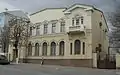 Former branch building in Stary Oskol, 2007