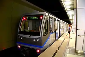 Train made up of 81-740/741 cars at the station Kozya Sloboda