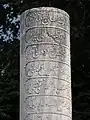 Ancient Column with Persian inscription, at the Livadiya Palace in Yalta, Crimea, Ukraine.