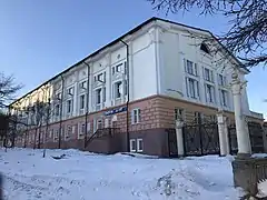 Magadan Palace of Sports