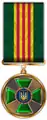 10 years in service