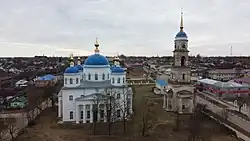 New Cathedral of the Annunciation