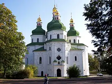 St. Nicholas Cathedral in Nizhyn