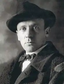 Bulgakov