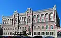 Former building in Kyiv, Ukraine