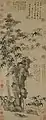 Bamboo, and Elegant Stone, collection of the Palace Museum, Beijing