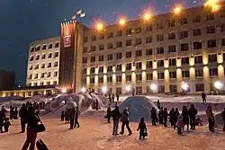 New Year's Square, Zlatoust